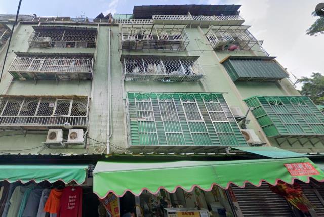 新北三重公寓法拍-1