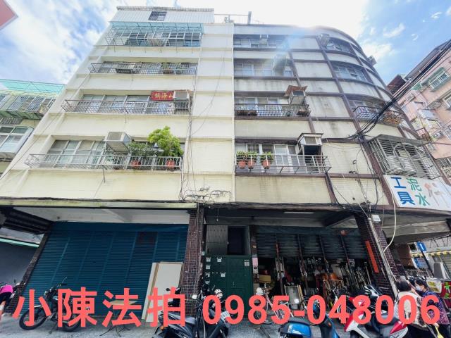 新北新莊法拍公寓-0