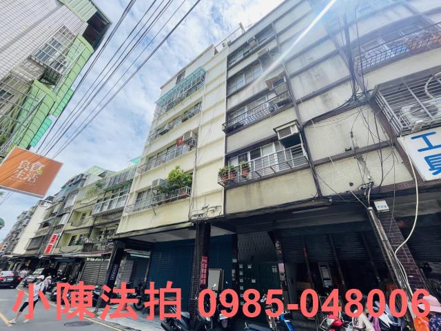 新北新莊法拍公寓-2