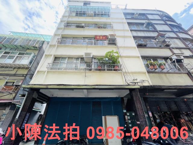 新北新莊法拍公寓-1