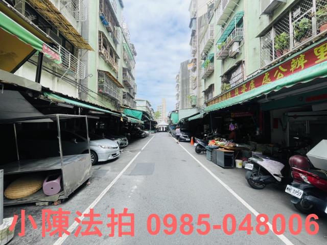 新北三重公寓法拍-5