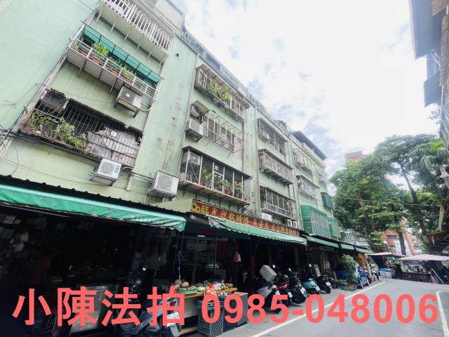 新北三重公寓法拍-2