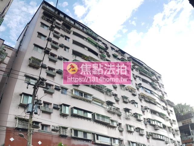 新北新店法拍華廈-0