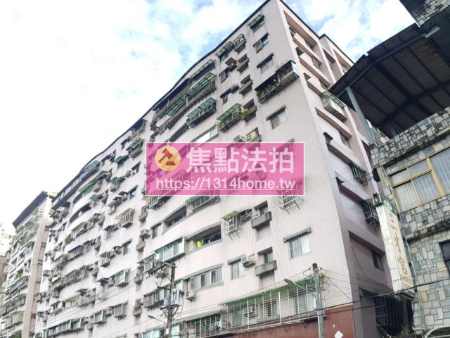 新北新店法拍華廈-1
