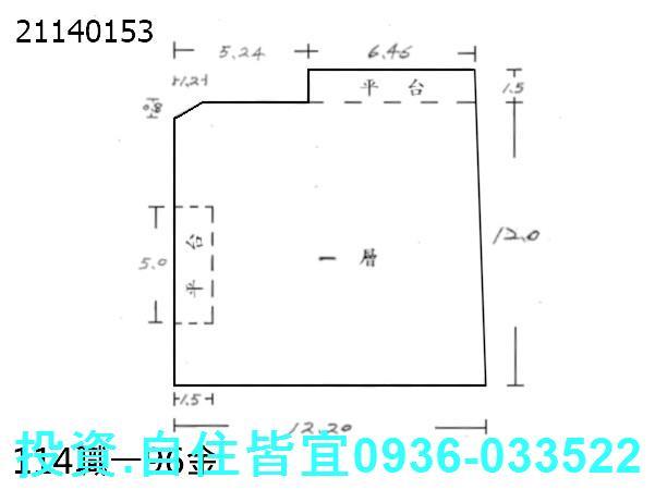 新北拍賣華廈-6