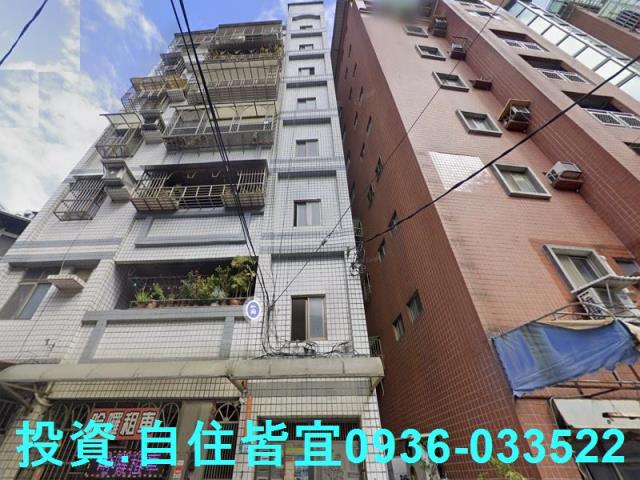 新北拍賣華廈-0