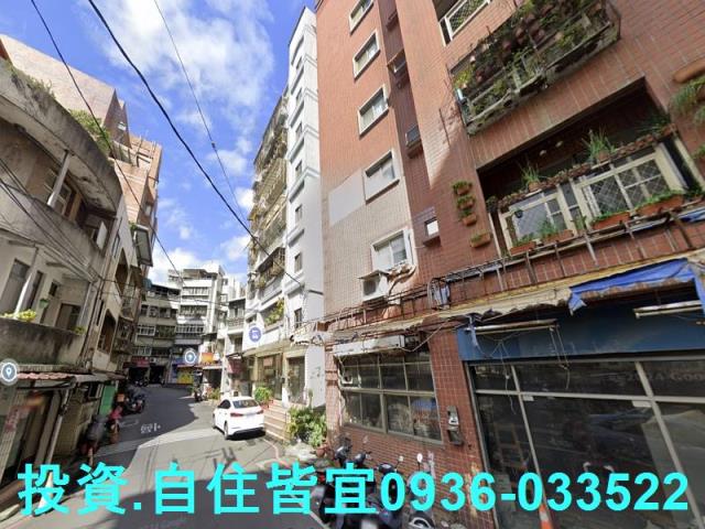 新北拍賣華廈-1