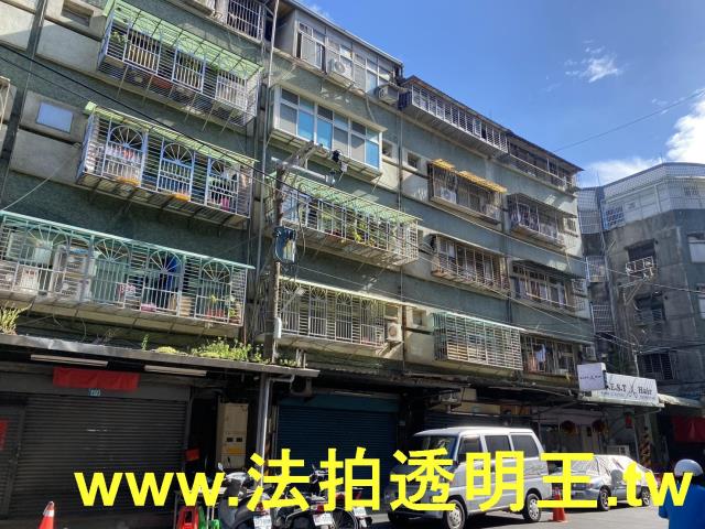 三重法拍公寓-0