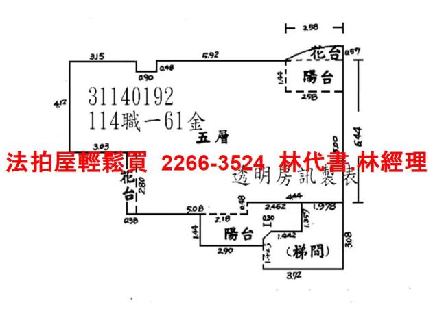 新北深坑法拍華廈-10