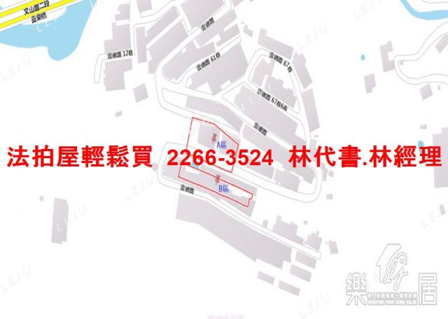 新北深坑法拍華廈-12