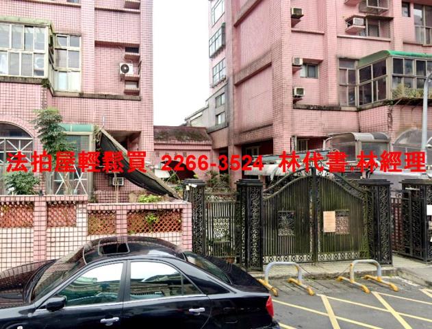 新北深坑法拍華廈-2