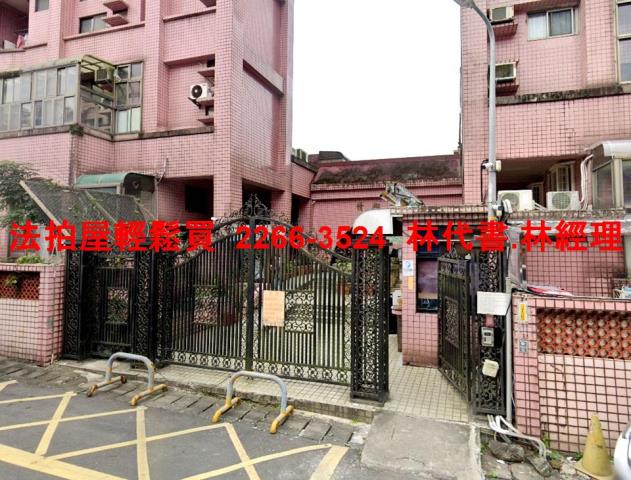 新北深坑法拍華廈-3