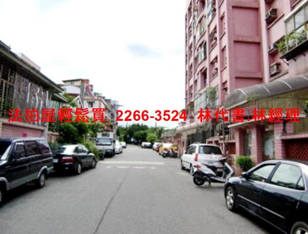 新北深坑法拍華廈-7