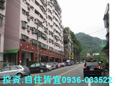 新店法拍華廈-3