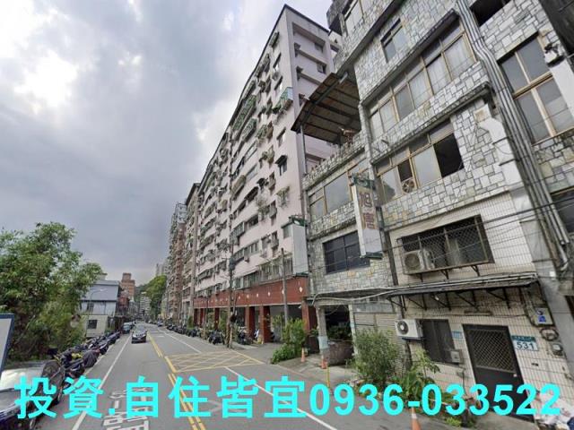 新店法拍華廈-4