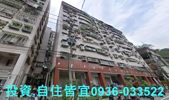 新店法拍華廈-7