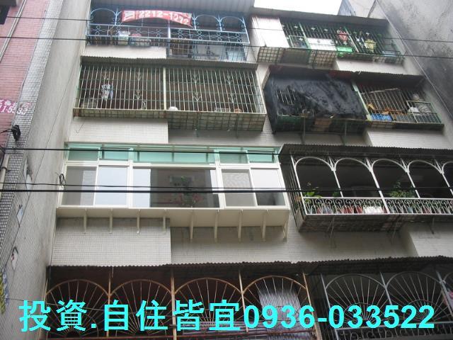 新北公寓法拍-2