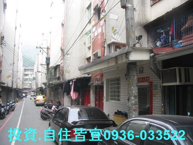 新北公寓法拍-3