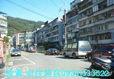 新北公寓法拍-6