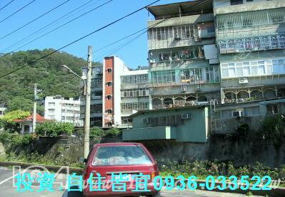 新北公寓法拍-8