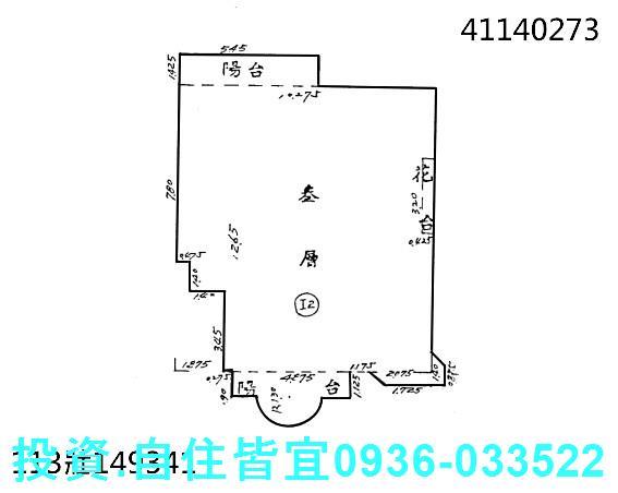 新北大樓法拍-0