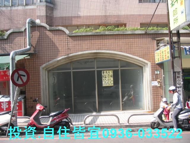 新北大樓法拍-7