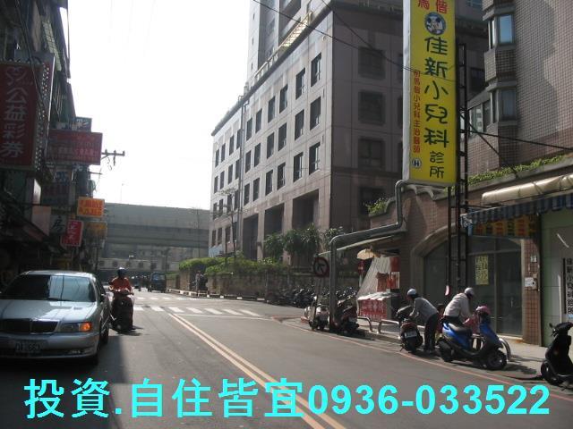 新北大樓法拍-8