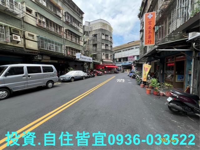 新北公寓拍賣-3