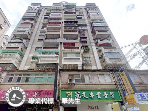 新北蘆洲大樓法拍-1