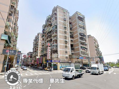 新北蘆洲大樓法拍-2