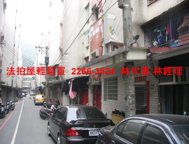 新店法拍公寓-2