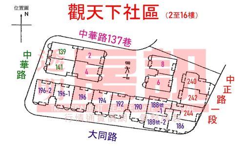 三峽大樓法拍-12
