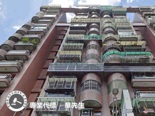 三峽大樓法拍-1