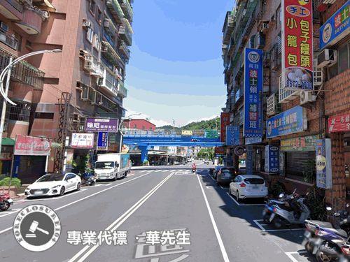 三峽大樓法拍-8