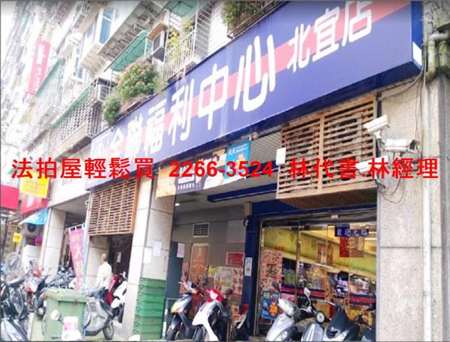 新店大樓法拍-9