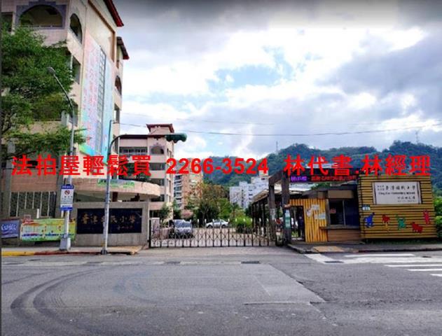 新店大樓法拍-11