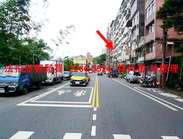 新店大樓法拍-6