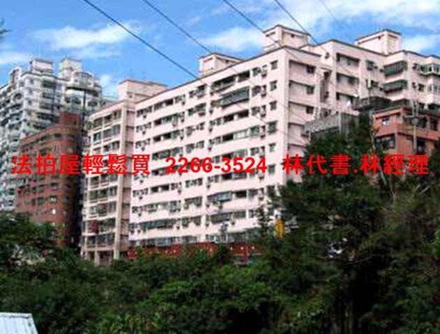 新店大樓法拍-7