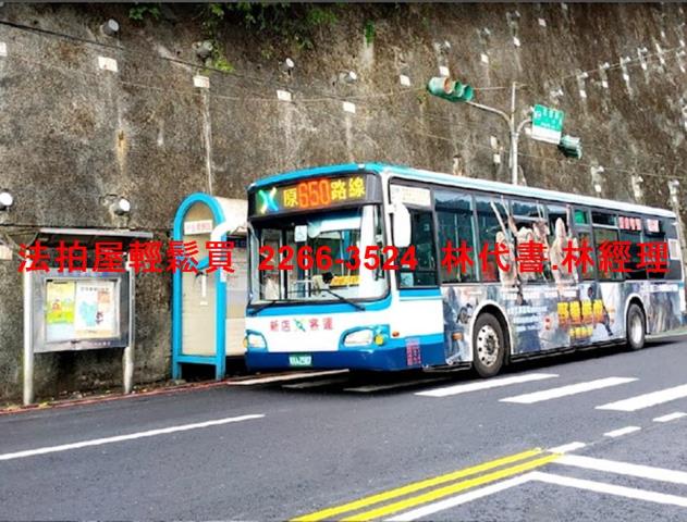 新店大樓法拍-8