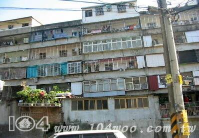 新北新店公寓拍賣-1