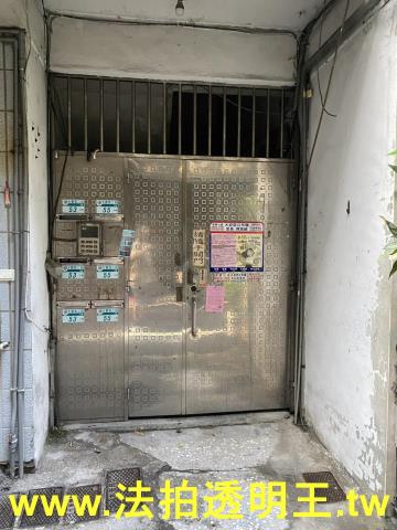 新北板橋法拍公寓-0