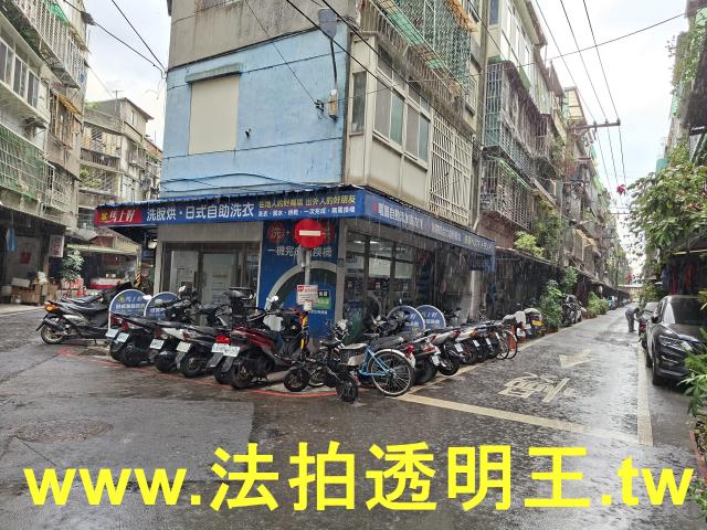 新北板橋法拍公寓-6