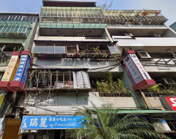 中和法拍公寓-0