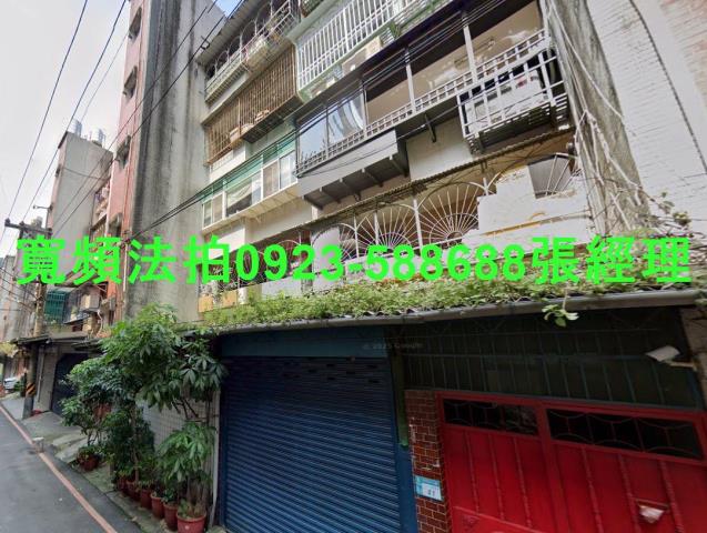 新店公寓法拍-1