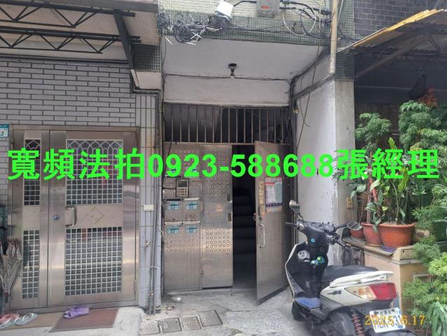 新北公寓法拍-2