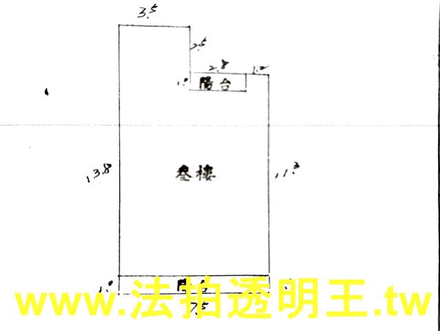 新北中和法拍公寓-5