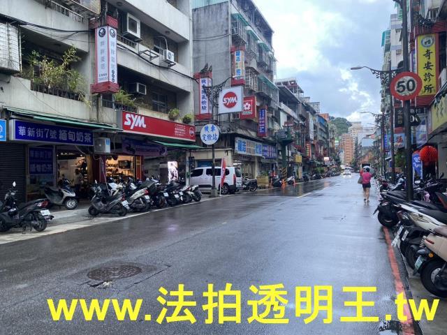 新北中和法拍公寓-2