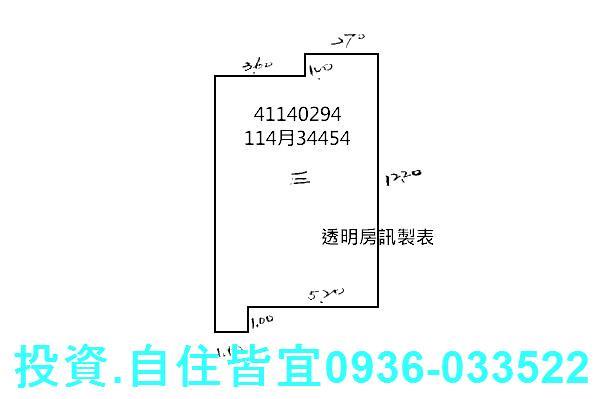 新北板橋公寓法拍-0