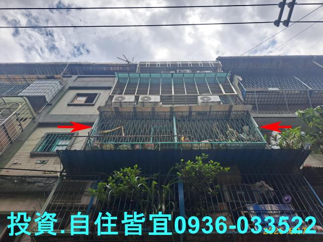 新北板橋公寓法拍-2