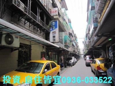 新北板橋公寓法拍-7